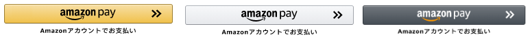 カラーサンプル：（左）ゴールド（中央）グレー（右）ダークグレー