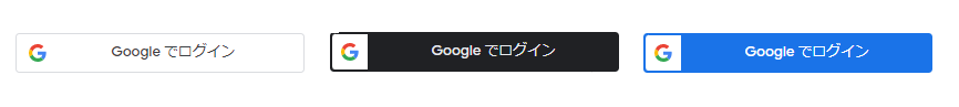 カラーサンプル：（左）ホワイト（中央）ブラック（右）ブルー