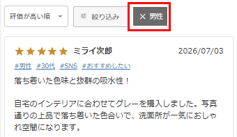 解除をする場合