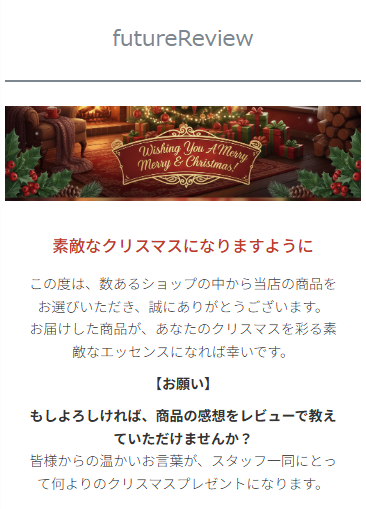 サンプルイメージ