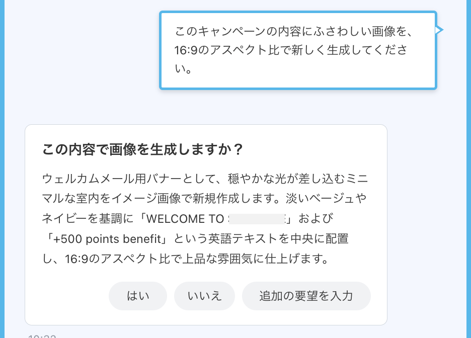 画像モーダル
