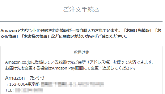 実話時代、値段設定はザッパです！ご購入前にコメントお願いします！ とにかくスピーディーに設定＆出品したい方（初期設定) – eBay